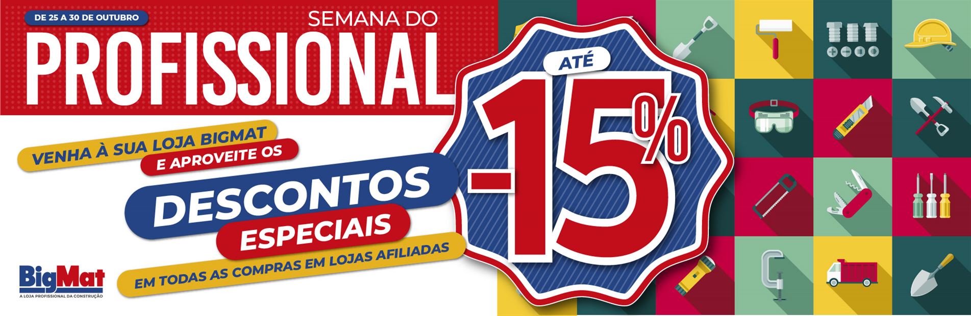 Imagem de fundo da página inicial de notícias