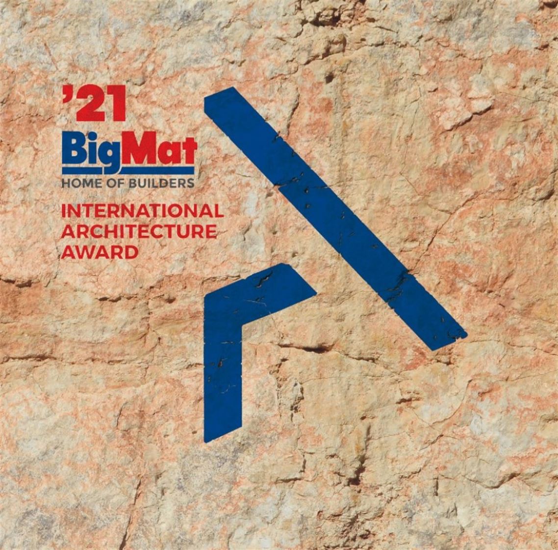 Premios Internaciones BigMat de Arquitectura 2021