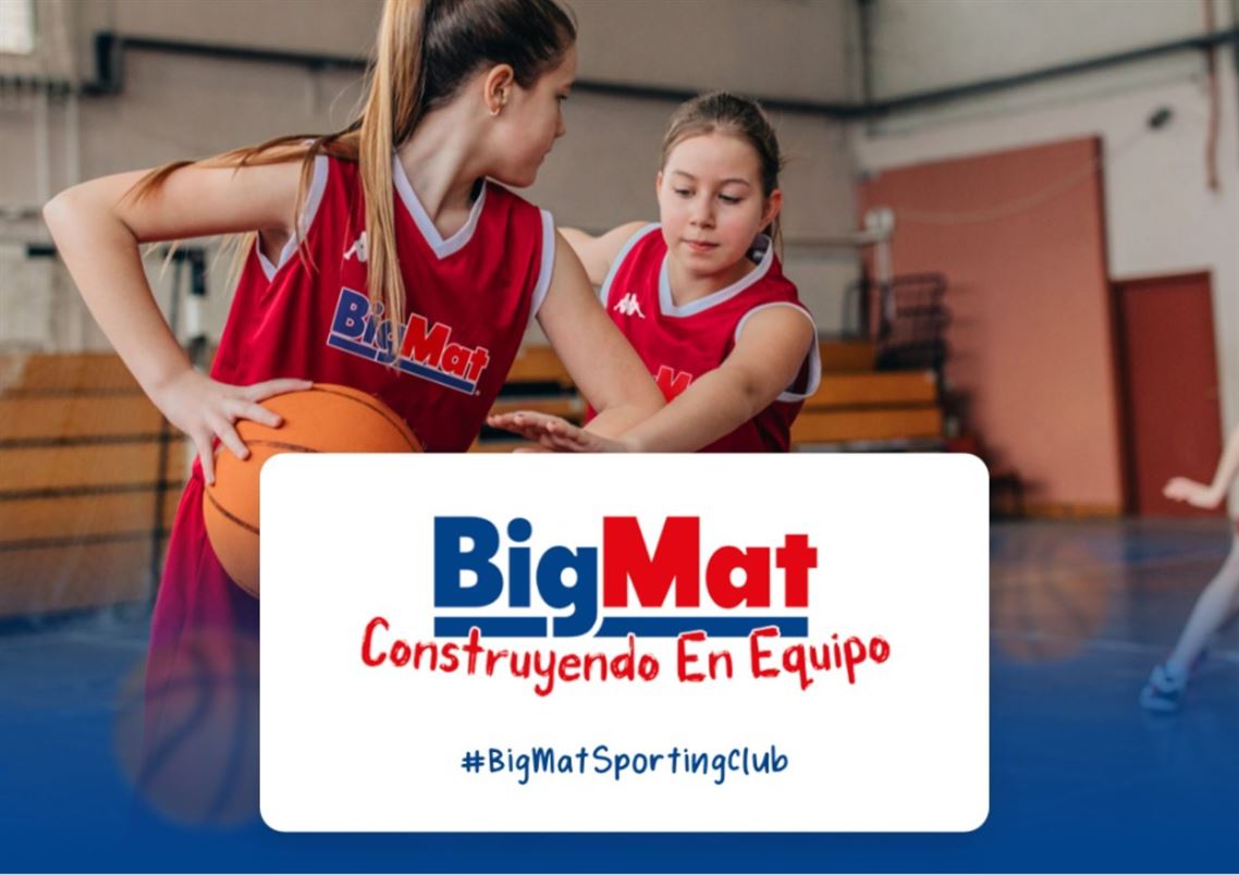 5ª edición de patrocinio 