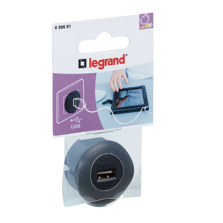 Imagen principal del productoADAPTADOR USB NEGRO 1,5A