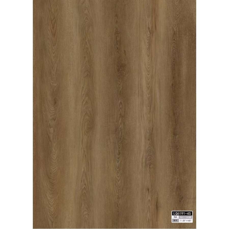 Imagem principal do produtoLAMA VINILICA SECUOYA MIEL 23X122