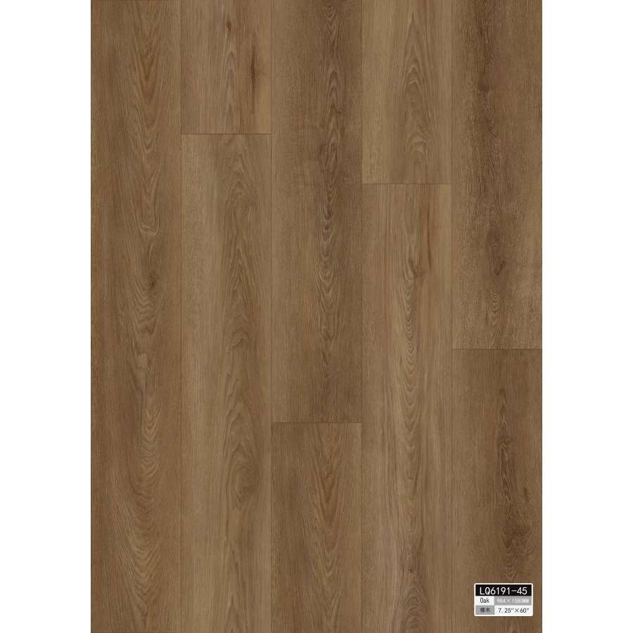 Imagem de acessório do produtoLAMA VINILICA SECUOYA MIEL 23X122