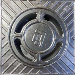 Imagen de SUMIDERO 250X250 MM